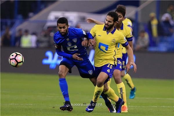 كلاسيكو سابق بين الهلال والنصر