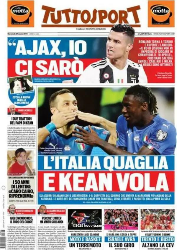 ?i=corr%2f117%2fkoo_117926