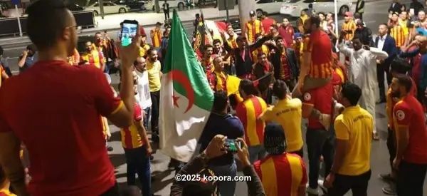 ?i=corr%2f117%2fkoo_117933