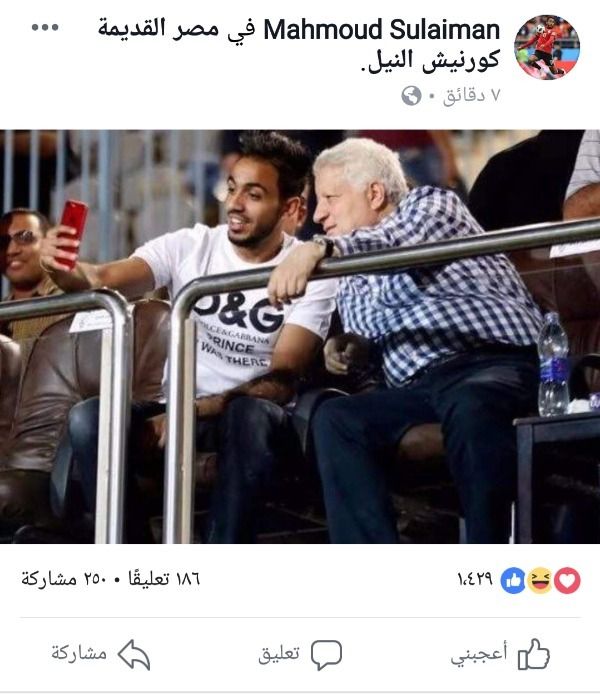 khraba%20mortada