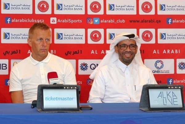 هيمير هالجريمسون