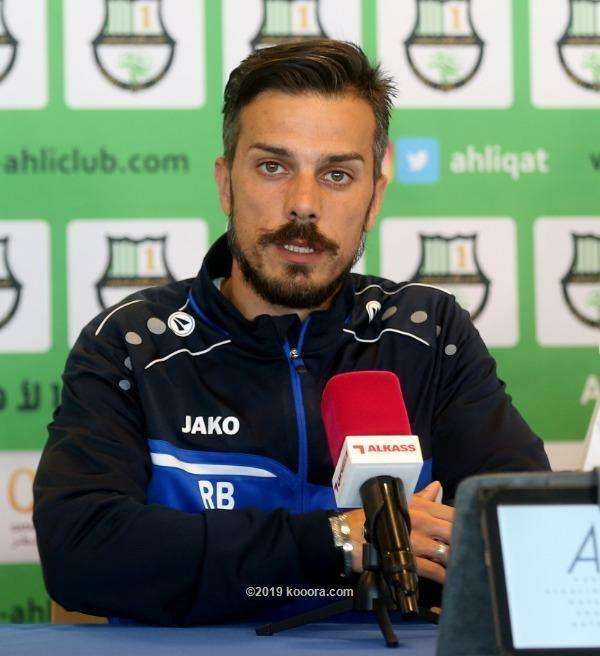  روبين دي لاباريرا 