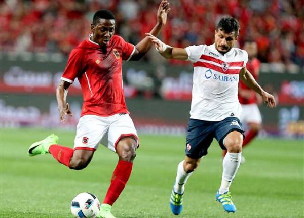 جانب من قمة سابقة