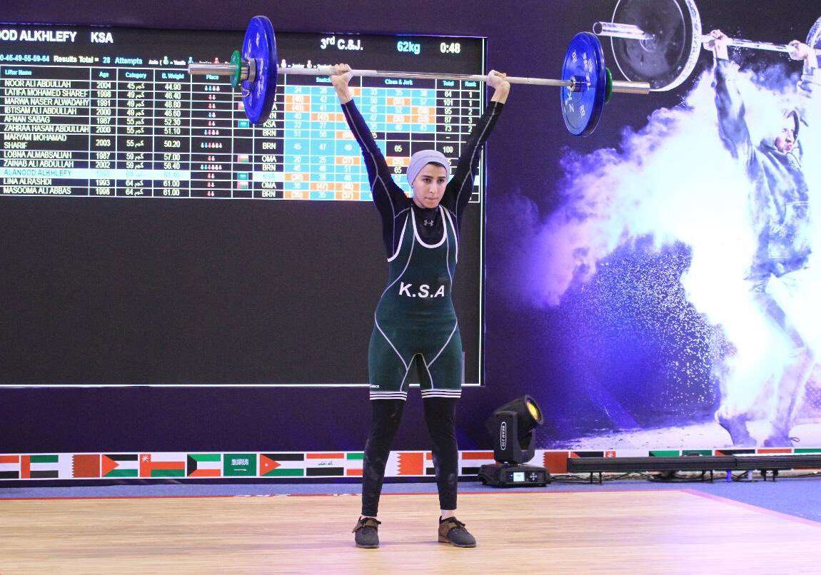 العنود الخليفي