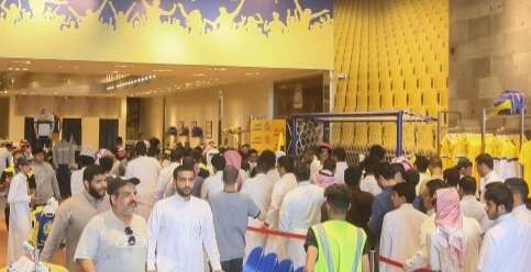 جماهير النصر