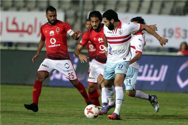 قمة سابقة بين الأهلي والزمالك