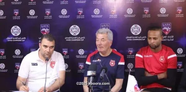 ?i=corr%2f118%2fkoo_118257