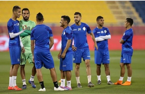 الرجاء البيضاوي