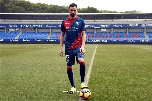 ?i=epa%2fsoccer%2f2019-01%2f2019-01-17%2f2019-01-17-07292987_epa