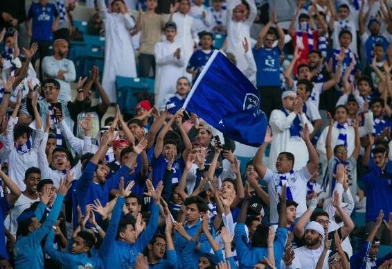 جماهير الهلال