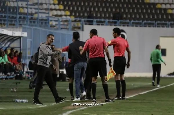 ?i=corr%2f118%2fkoo_118427