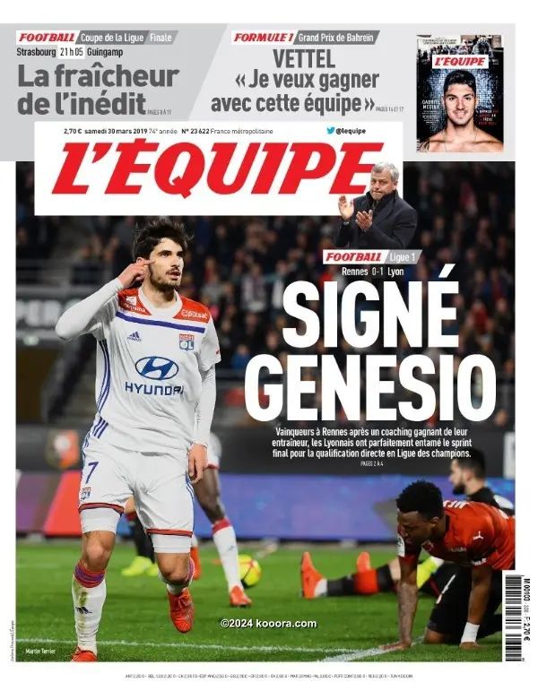 ?i=corr%2f118%2fkoo_118487