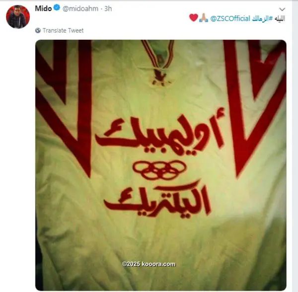 ?i=corr%2f118%2fkoo_118491