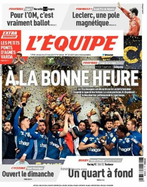 ?i=corr%2f118%2fkoo_118751