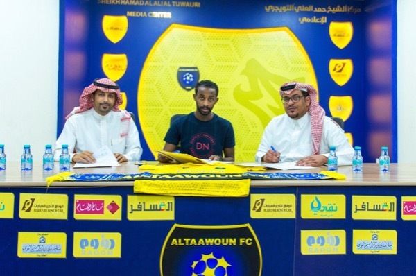 ربيع سفياني