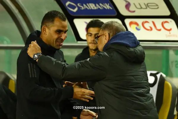 ?i=corr%2f118%2fkoo_118989