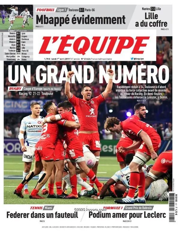 ?i=corr%2f119%2fkoo_119082