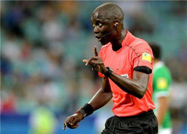 بكاري جاساما 