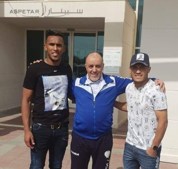طبيب الرجاء 