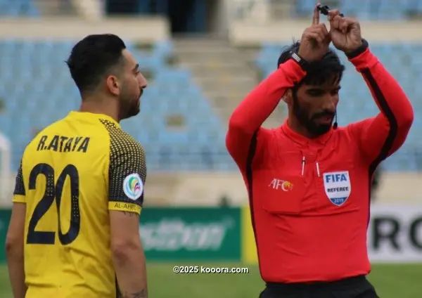 ?i=corr%2f119%2fkoo_119160