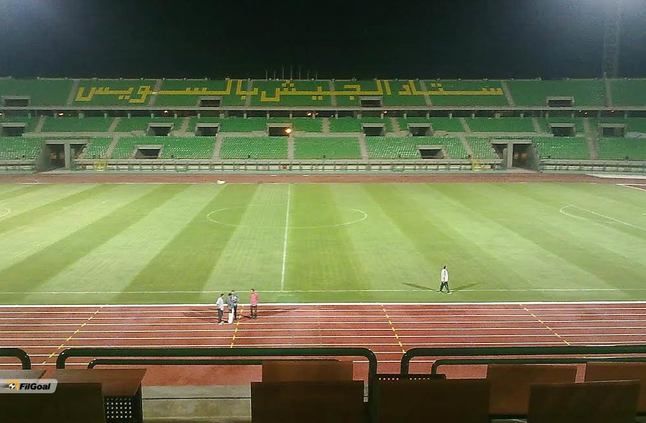 ملعب الجيش