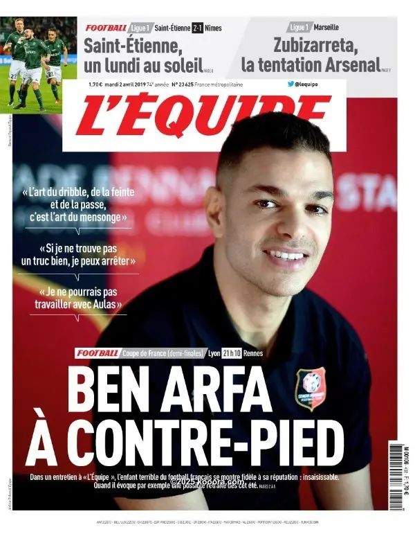 ?i=corr%2f119%2fkoo_119330