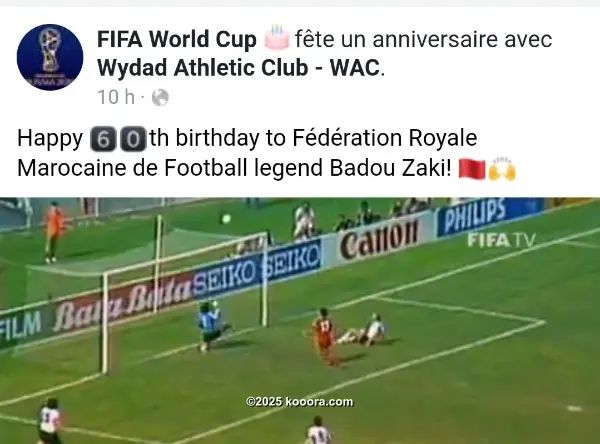 ?i=corr%2f119%2fkoo_119421