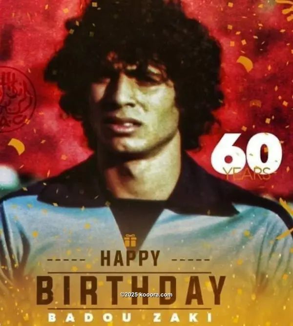 ?i=corr%2f119%2fkoo_119422