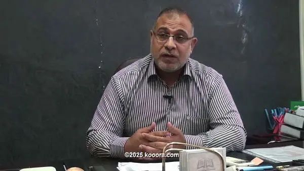 ?i=corr%2f119%2fkoo_119454