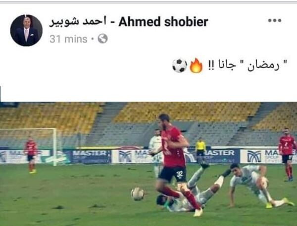 shob%20(1)