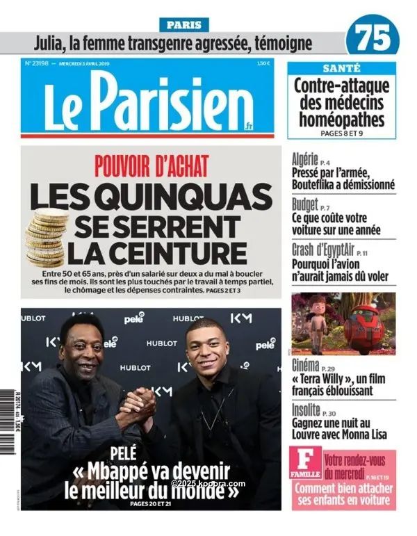 ?i=corr%2f119%2fkoo_119583