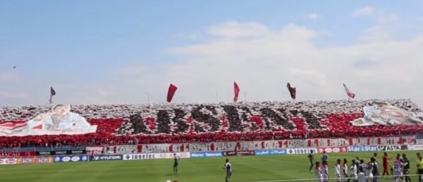  جماهير نادي الوداد البيضاوي