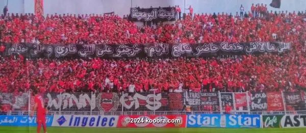 ?i=corr%2f119%2fkoo_119614