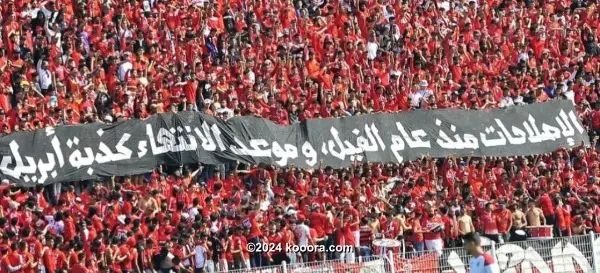 ?i=corr%2f119%2fkoo_119615