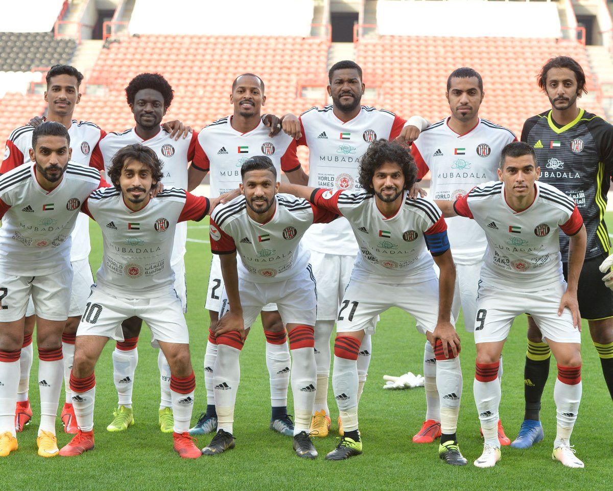 الجزيرة 