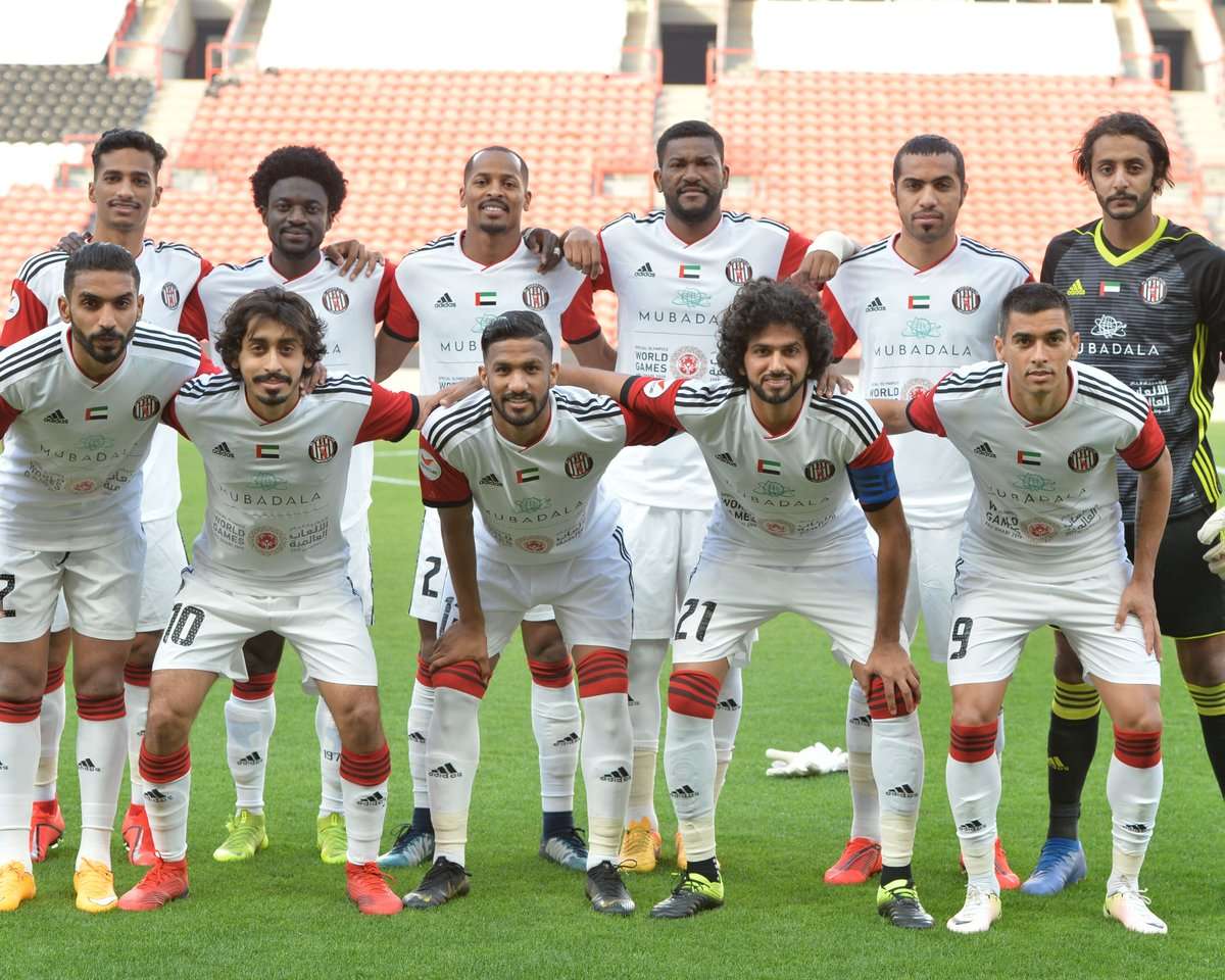 الجزيرة