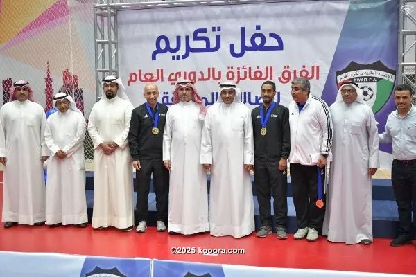 ?i=corr%2f119%2fkoo_119776