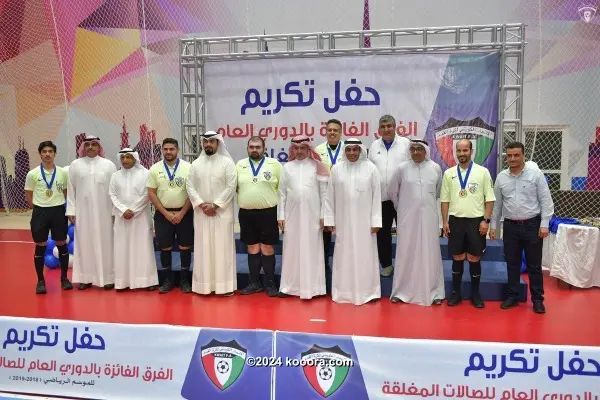 ?i=corr%2f119%2fkoo_119777