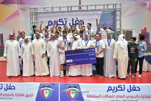 ?i=corr%2f119%2fkoo_119780