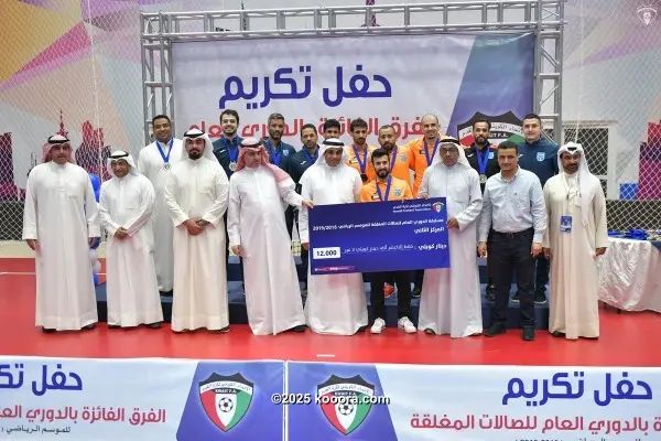 ?i=corr%2f119%2fkoo_119781