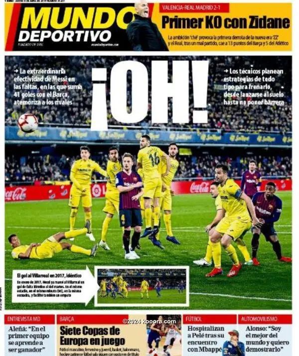 ?i=corr%2f119%2fkoo_119799