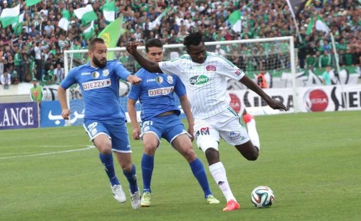 كريستيان أوساجونا