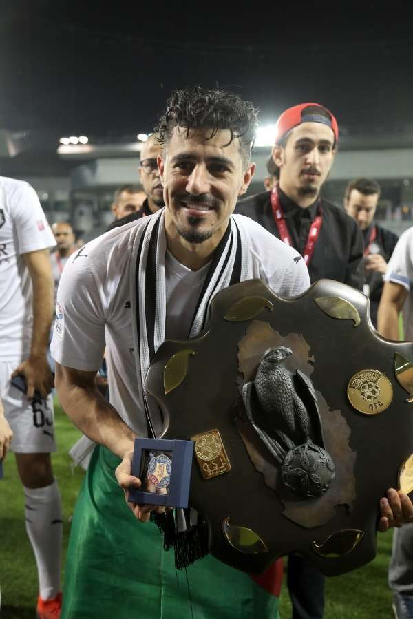 بغداد بونجاح