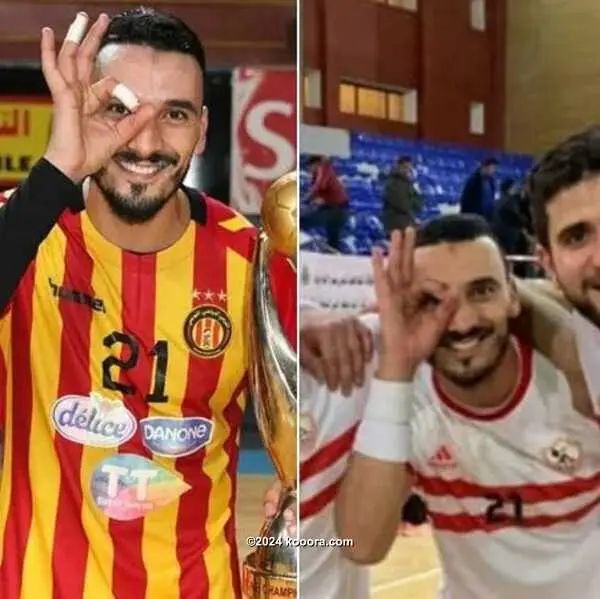 ?i=corr%2f119%2fkoo_119984