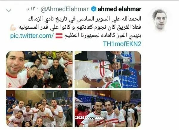 ?i=corr%2f120%2fkoo_120083