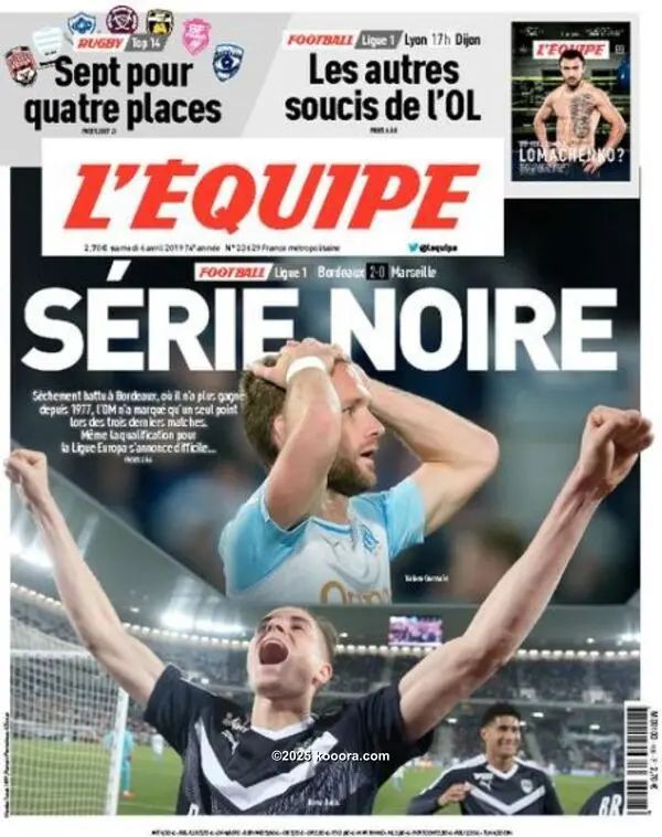 ?i=corr%2f120%2fkoo_120242