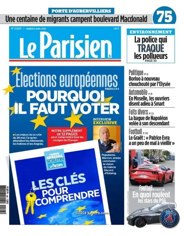 ?i=corr%2f120%2fkoo_120243