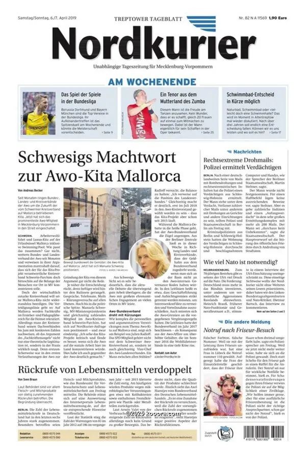 ?i=corr%2f120%2fkoo_120263