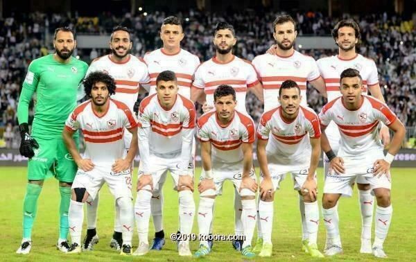 الزمالك 