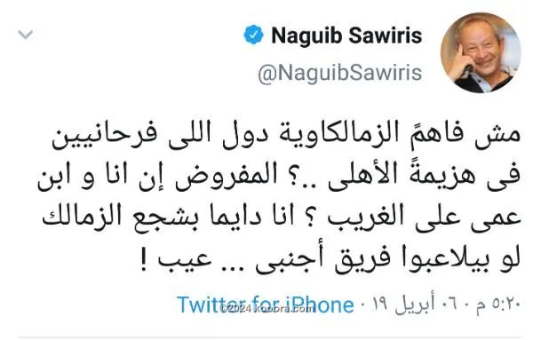 ?i=corr%2f120%2fkoo_120336